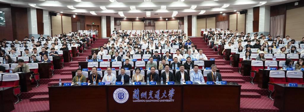 2026智能交通与未来出行国际会议在我校成功召开
