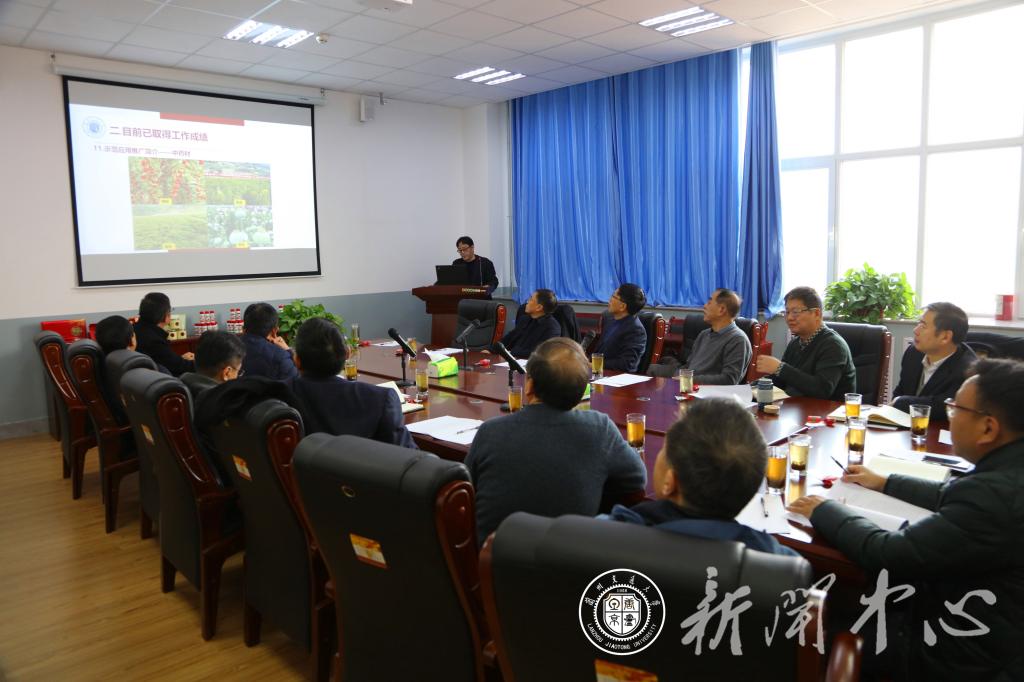 校党委书记杨子江校长李引珍一行调研甘肃省植物源生物农药工程技术中心工作