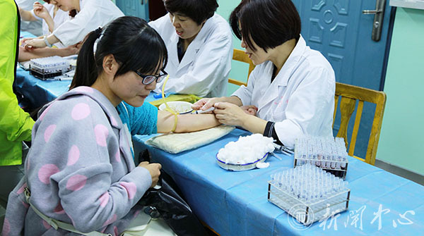 点击浏览下一页