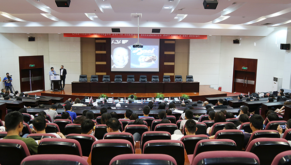 中意教授艺术讲座及学术交流研讨会在我校召开