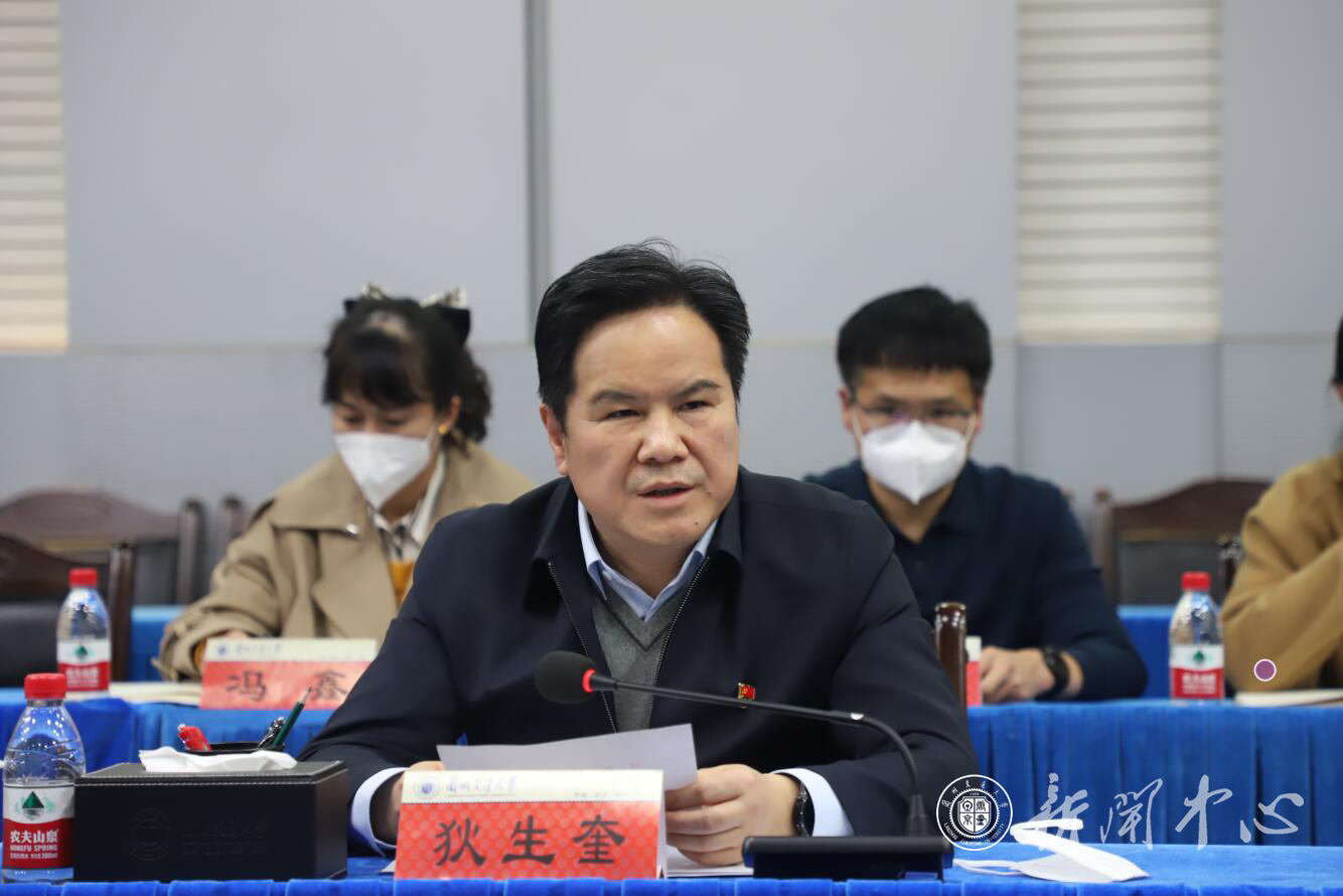 学校召开2022年秋季学期第八次疫情防控工作会议