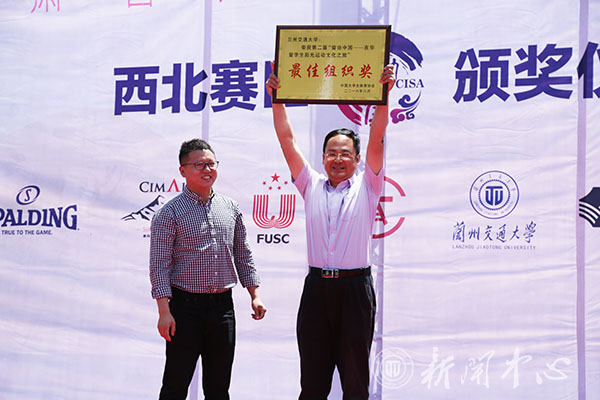 点击浏览下一页