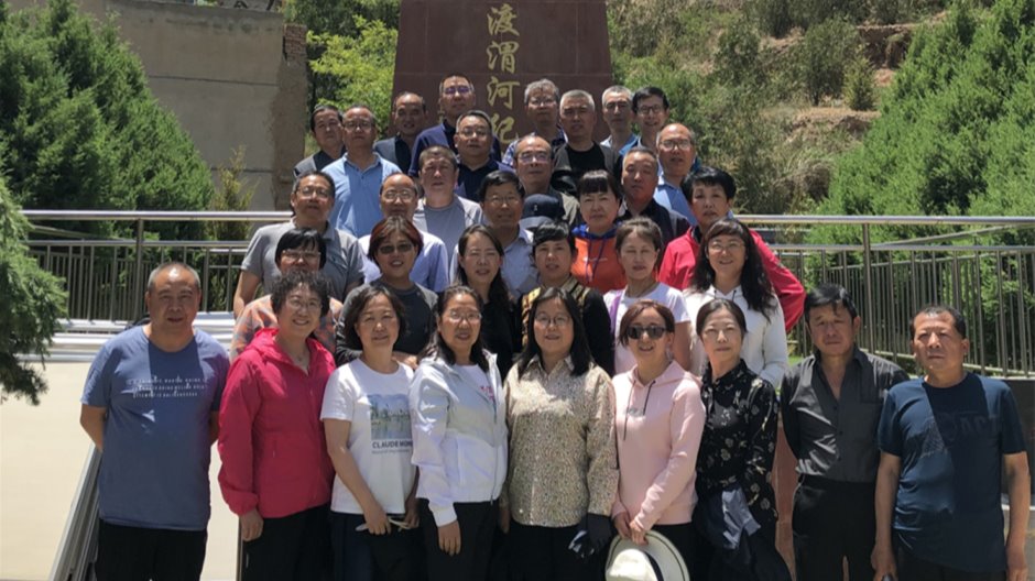 我校2021年第一次教职工疗休养活动圆满结束