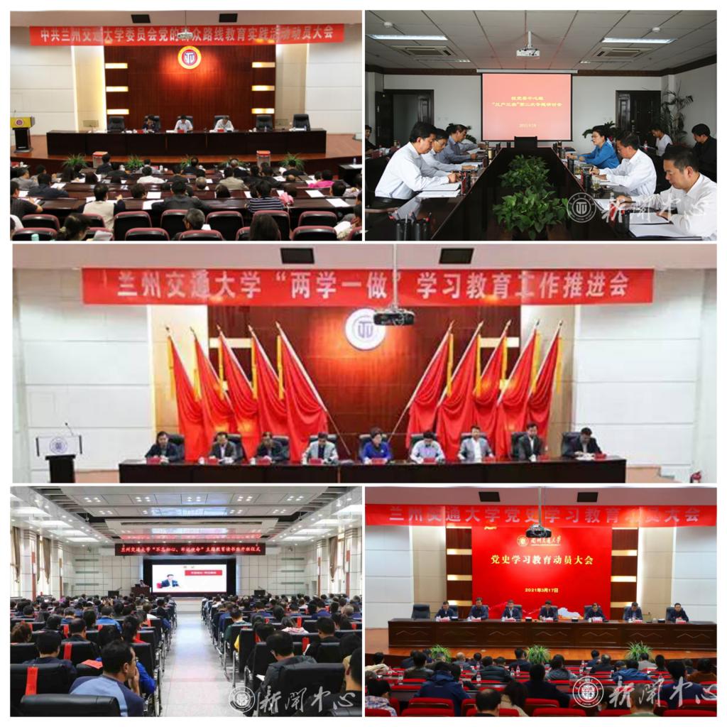 【喜迎二十大 奋进新征程】党委组织部——锻造“三支队伍”筑牢战斗堡垒 助力学校高质量发展