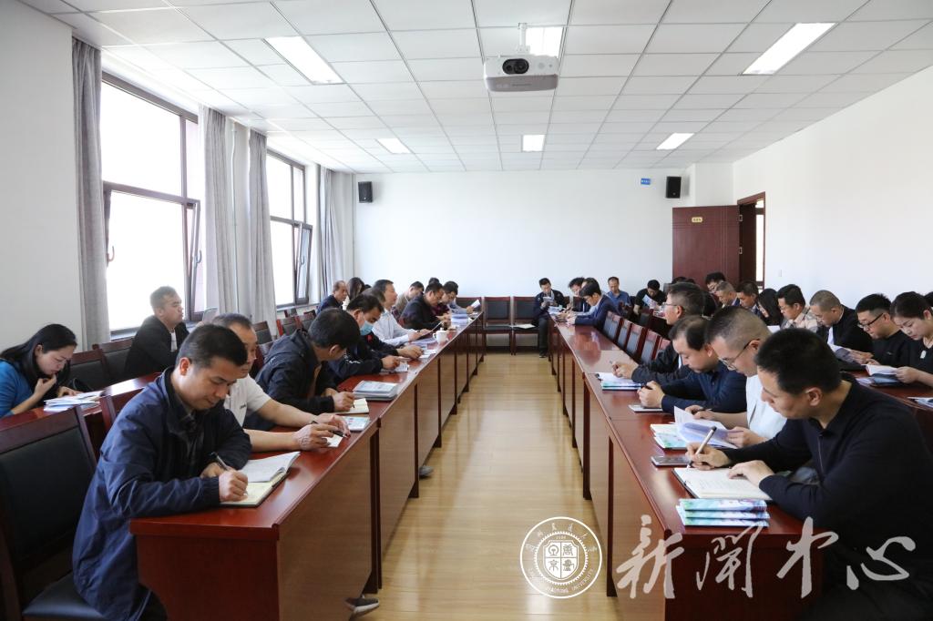 学校召开体委扩大会议