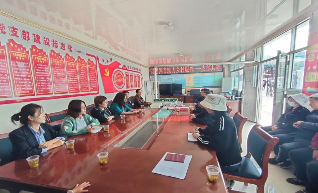 【党史学习教育】文学院开展“为群众办实事”——“同语同音助力乡村振兴”共建活动