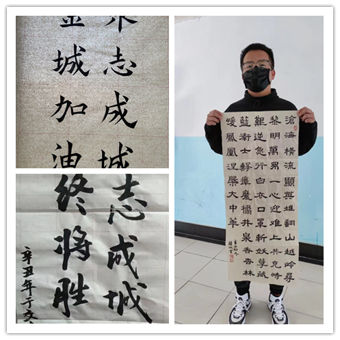 阳光战“疫” 快乐宅“家”——研究生线上活动如火如荼