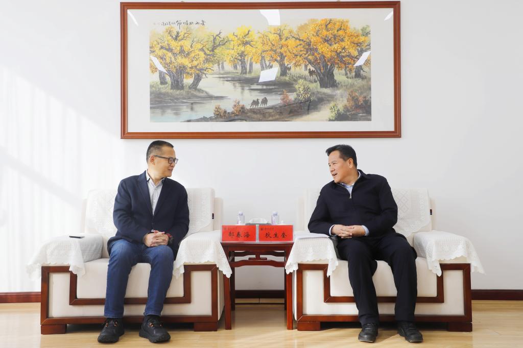 我校与交控科技股份有限公司召开合作交流座谈会