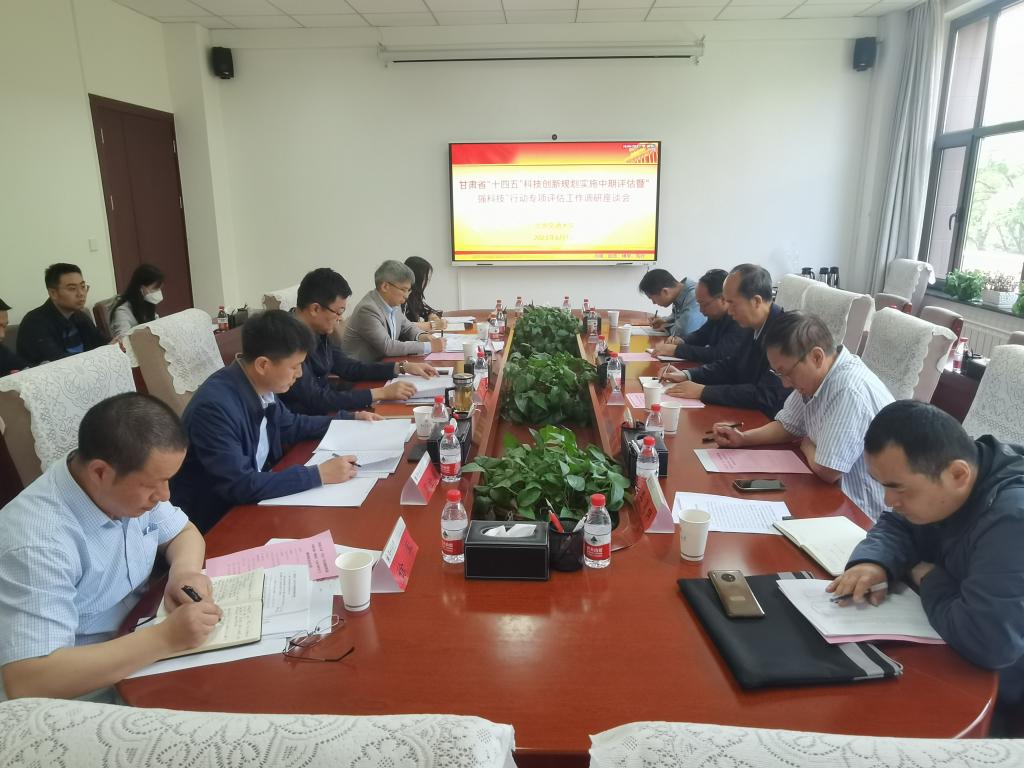 省科技厅领导调研我校科技创新工作