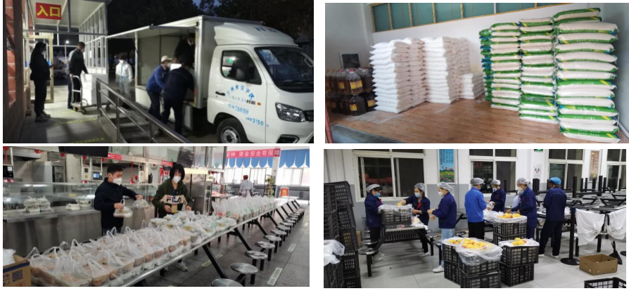 筑牢抗疫“保障线”  当好战疫“排头兵”——后勤保障部抗疫工作纪实