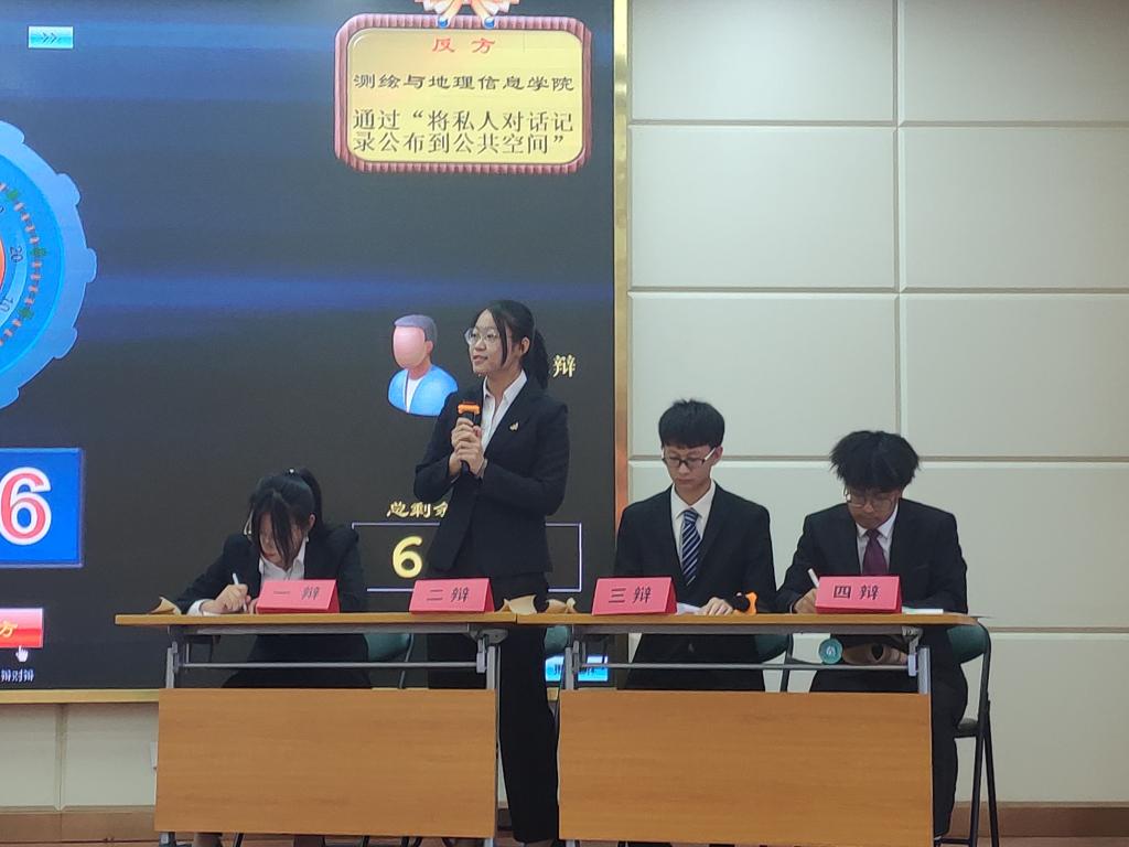 我校第二十三届“交大之声”辩论赛收官