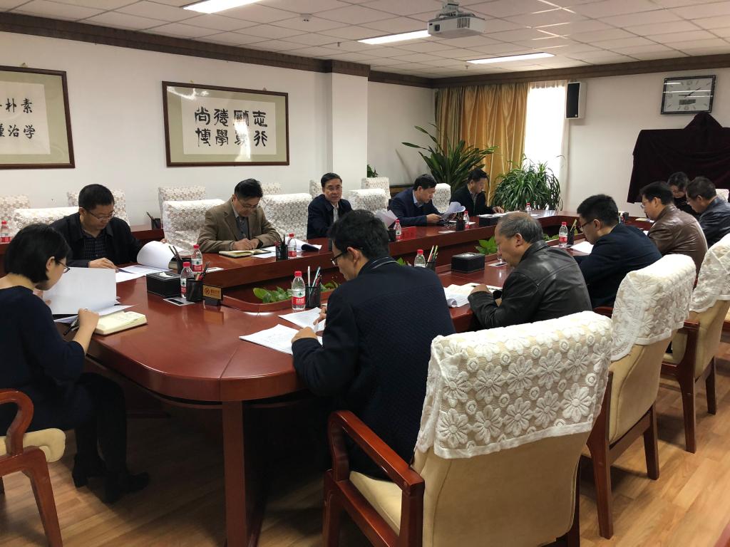 学校召开本科教学工作审核评估整改专题会议