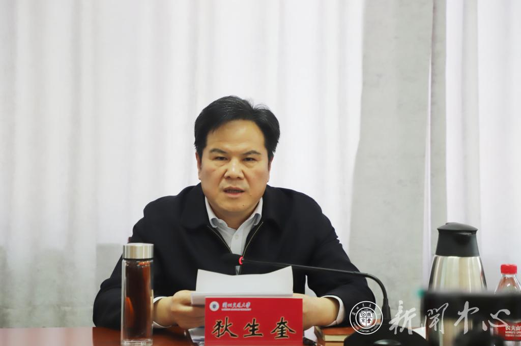 学校召开党委常委会会议传达学习习近平总书记关于安全生产重要指示精神 安排部署学校疫情防控和安全稳定工作