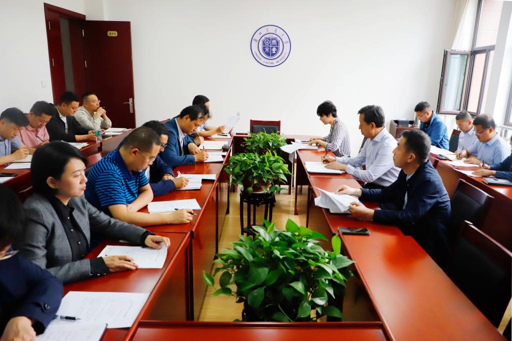 学校召开2021届毕业生就业工作推进会