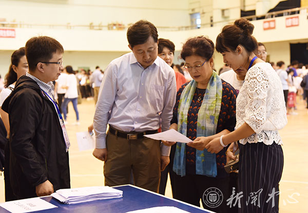 点击浏览下一页