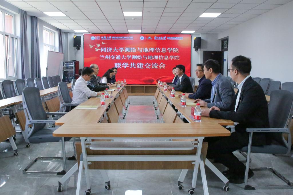 同济大学测地学院与我校测地学院联合开展联学共建活动