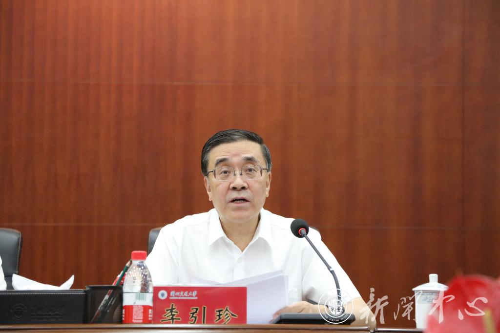 学校召开三抓三促行动上半年总结大会暨党政主要负责人会议