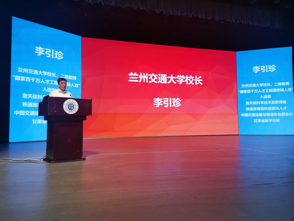 中国高等教育学会教育数学专业委员会第四届理事会第五次会议暨2021年学术年会在我校召开
