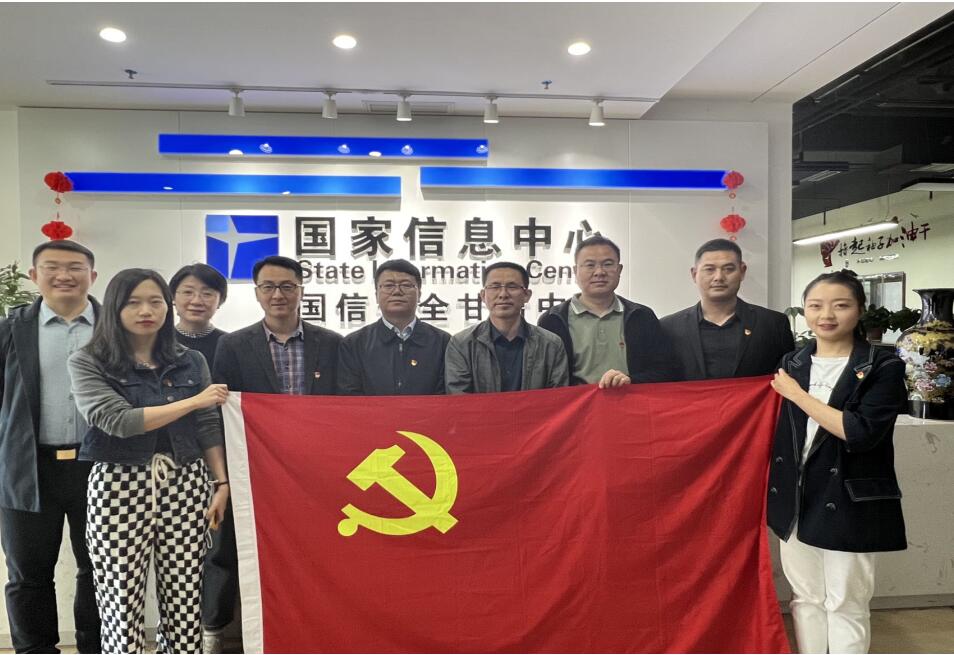 【喜迎二十大 奋进新征程】招生就业处——风好正是扬帆时 奋楫逐浪天地宽