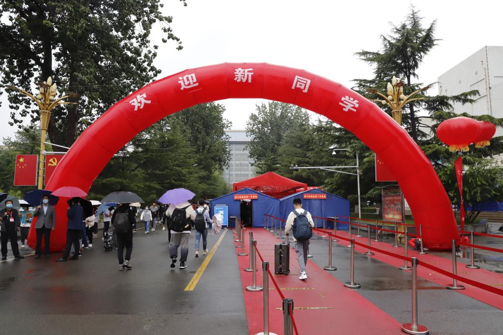 兰州交通大学喜迎2021级新生