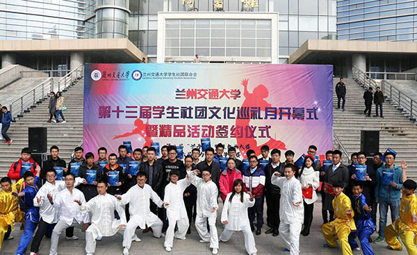 点击浏览下一页