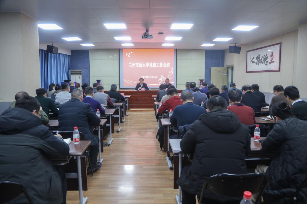 校党委书记狄生奎深入部分学院开展党建工作实地调研