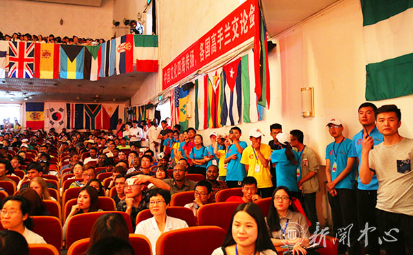 点击浏览下一页