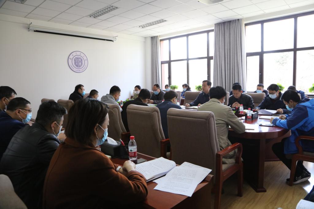 我校召开2022届毕业生就业工作推进会