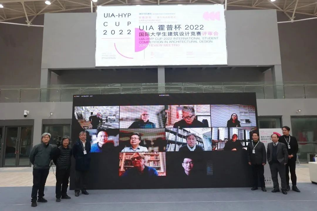 我校学子在UIA-霍普杯2022国际大学生建筑设计竞赛中喜获优秀奖