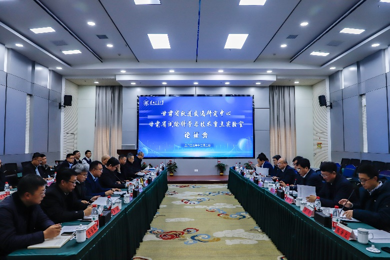 省科技厅专家组对我校省级科技创新基地开展实地考察论证