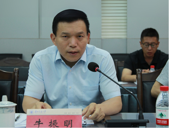 甘肃省新型储能产业协同发展路径研究咨询项目启动会在我校顺利
