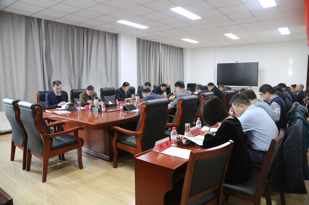 学校党委常委会传达学习二十届中央纪委三次全会精神 研究部署近期相关工作